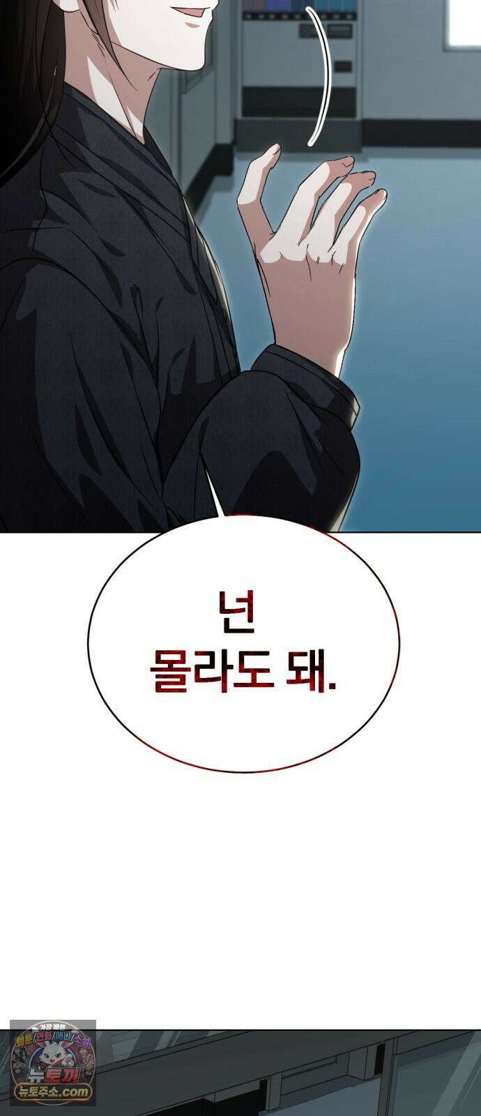 우리애 대한 09 9
