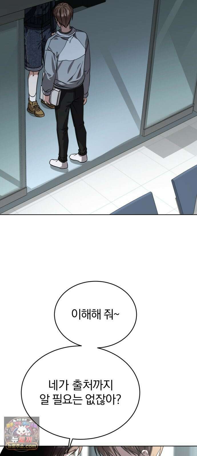 우리애 대한 09 10