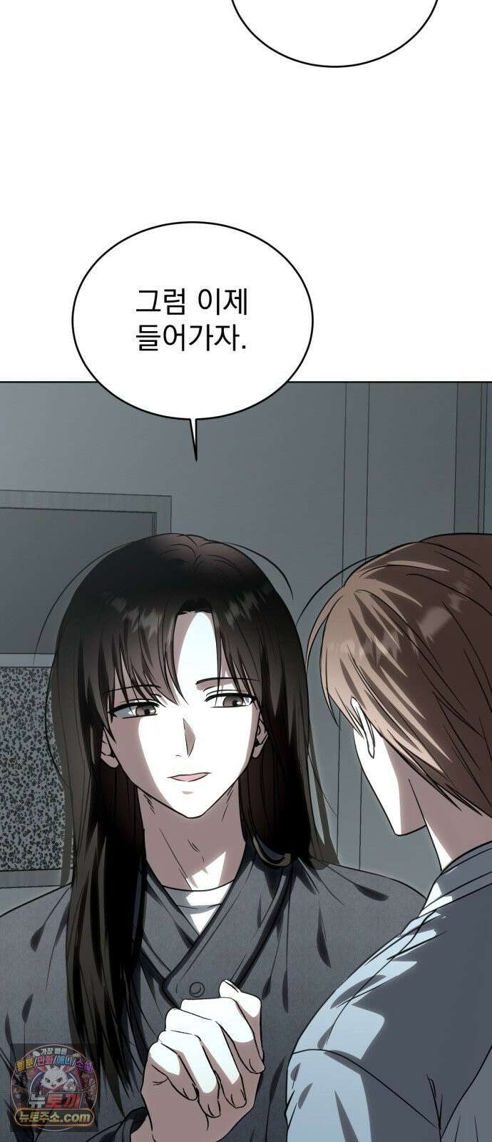 우리애 대한 09 13