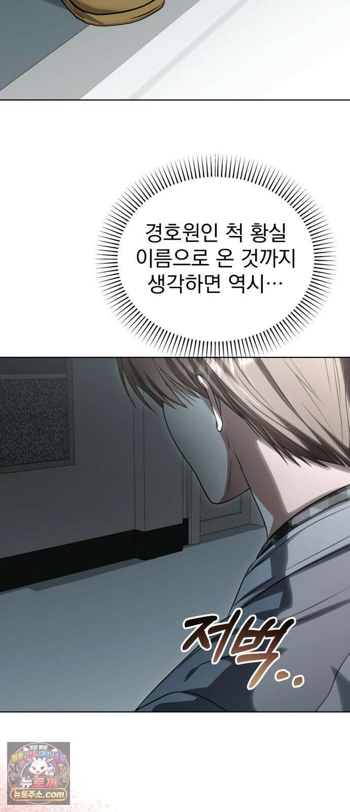 우리애 대한 09 15