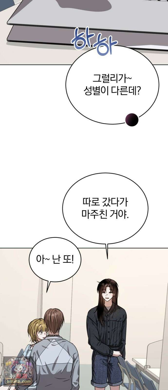우리애 대한 09 19