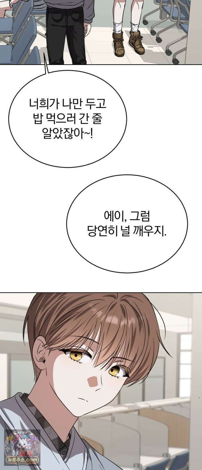 우리애 대한 09 20