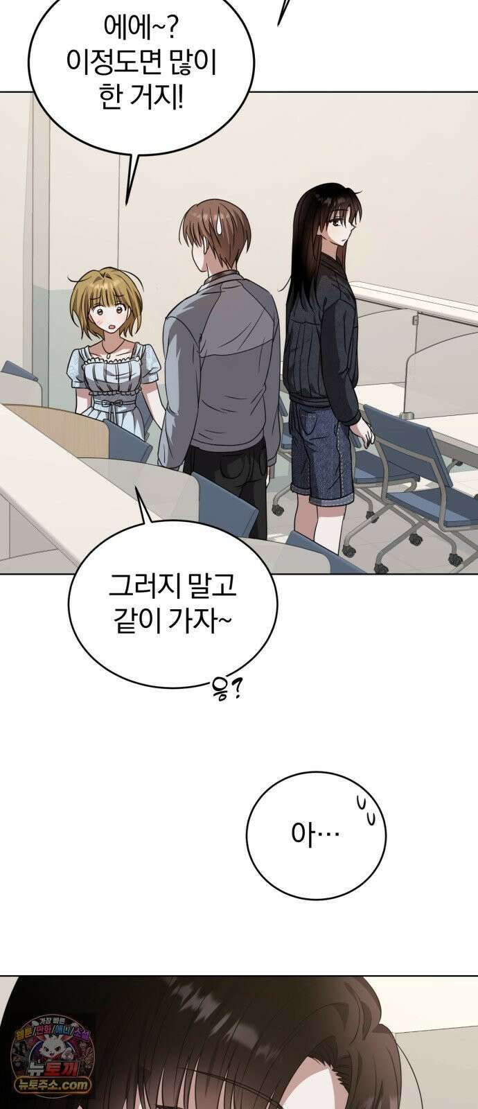 우리애 대한 09 23