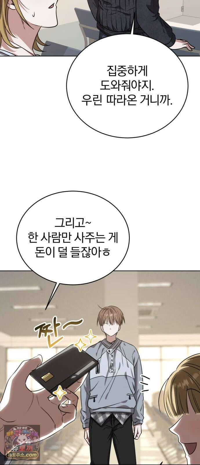 우리애 대한 09 25