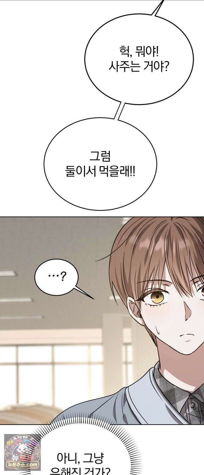 우리애 대한 09 26
