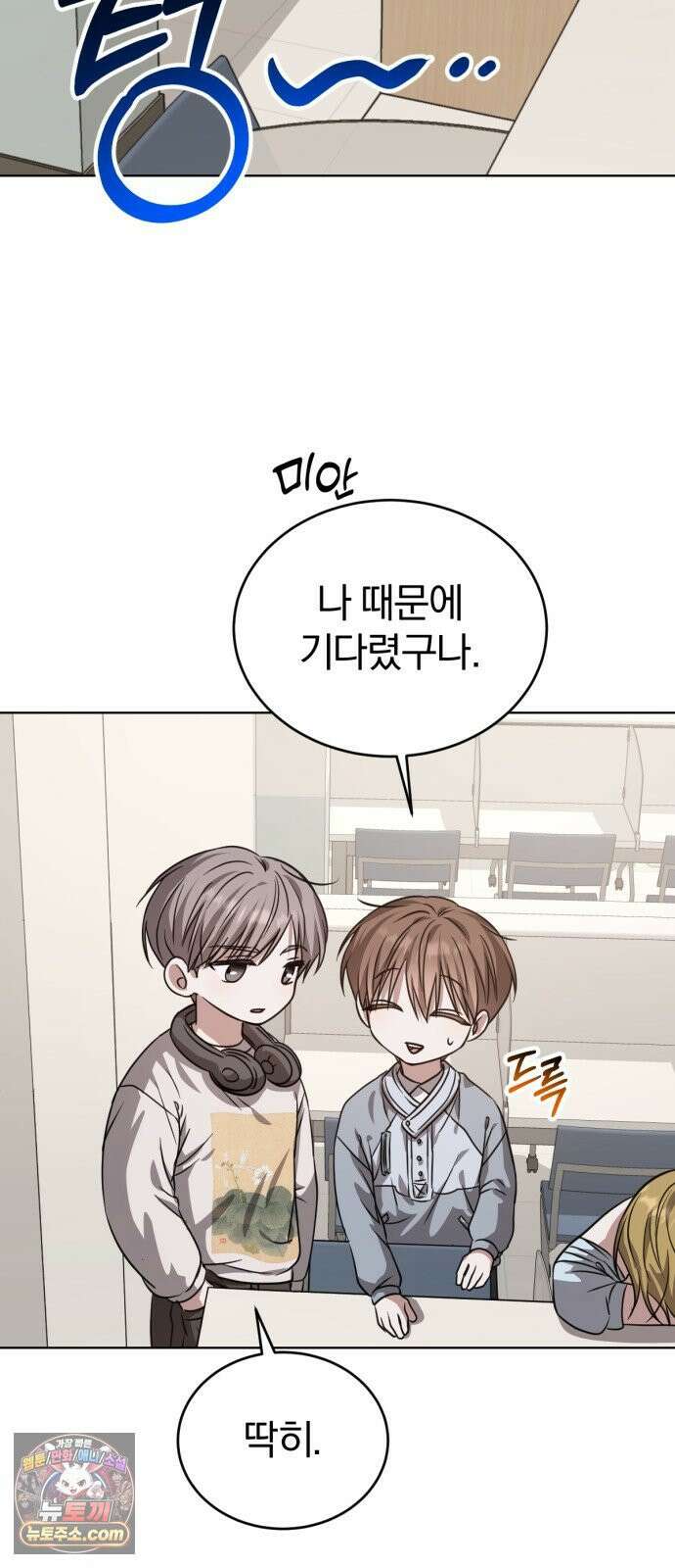 우리애 대한 09 34