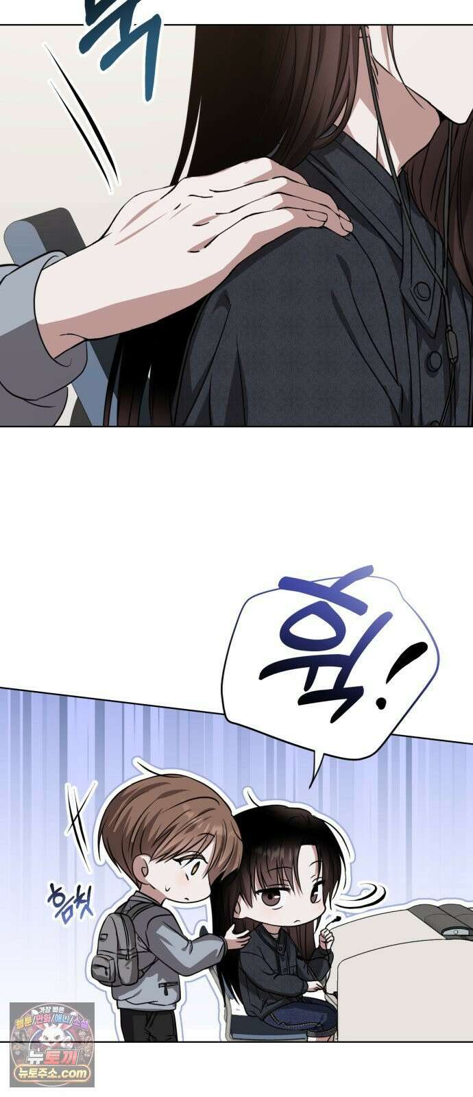 우리애 대한 09 37