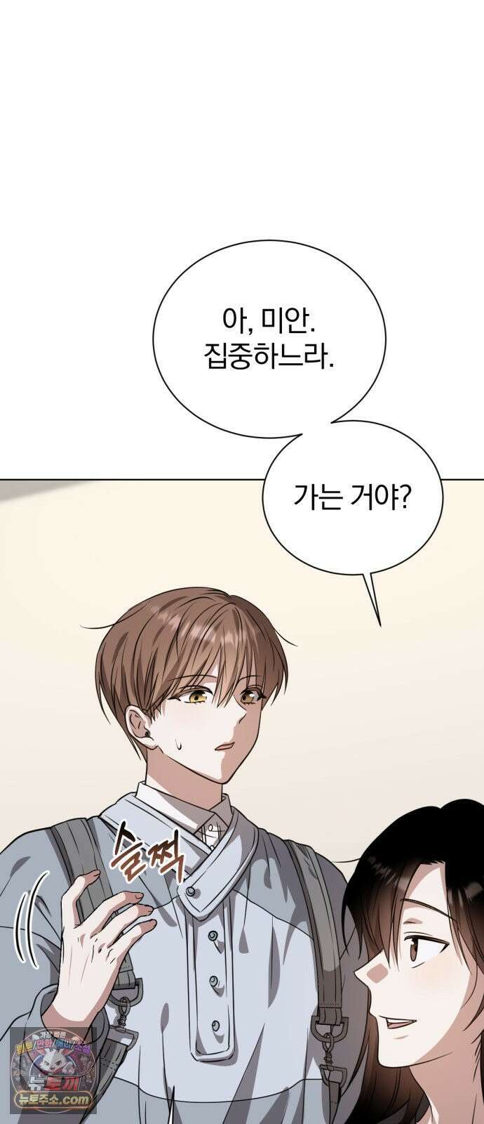 우리애 대한 09 38