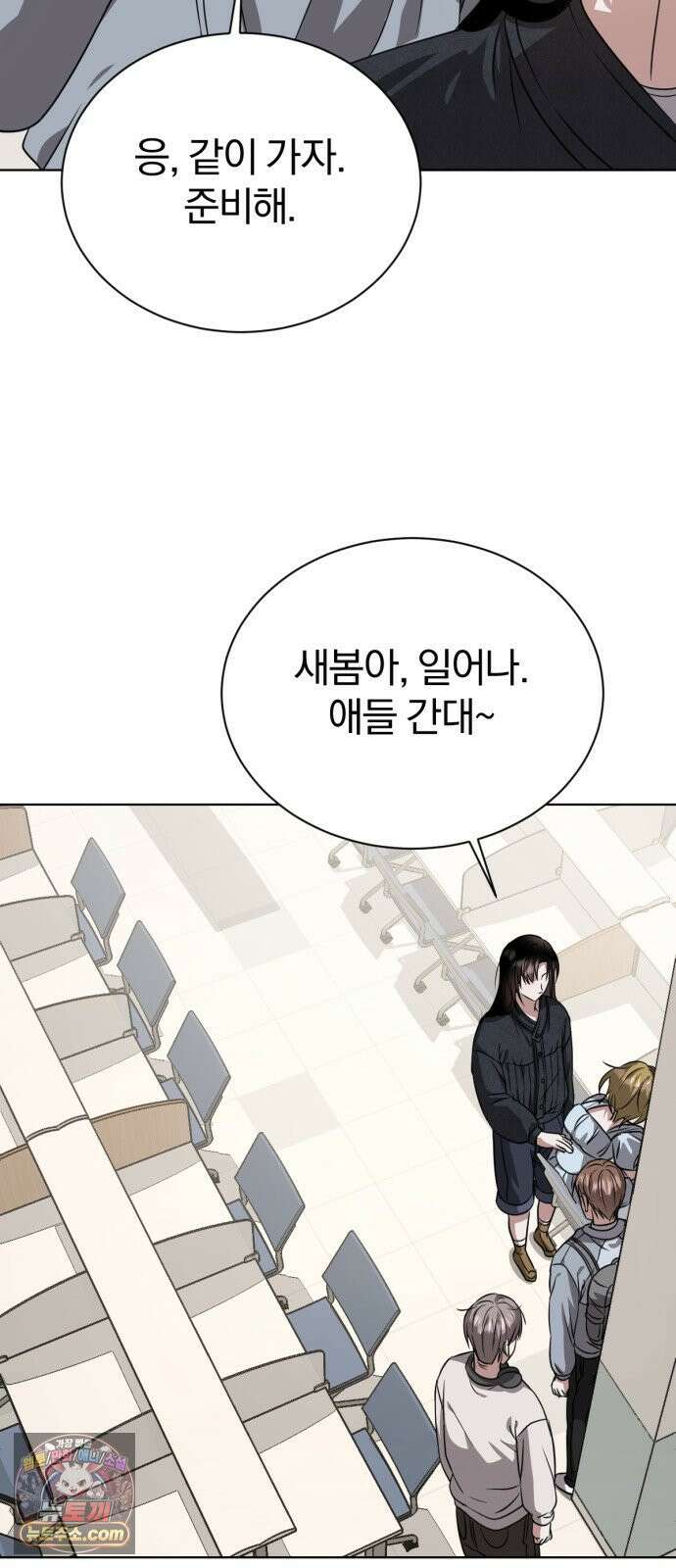 우리애 대한 09 39