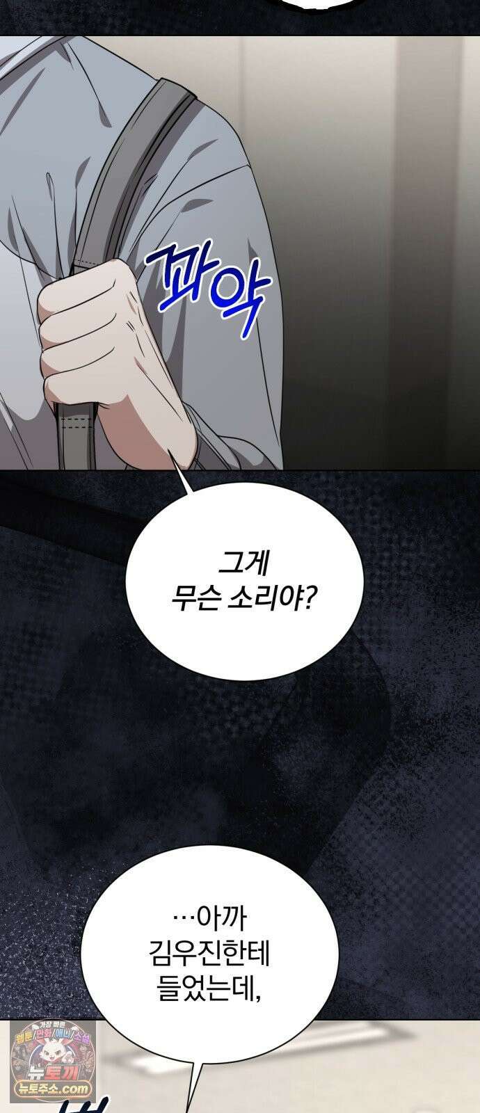 우리애 대한 09 43