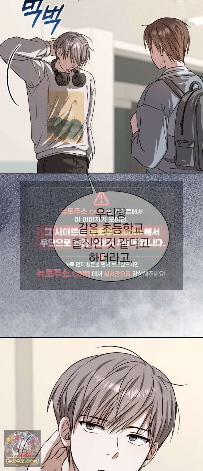 우리애 대한 09 44