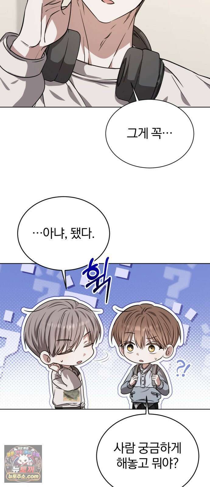 우리애 대한 09 45