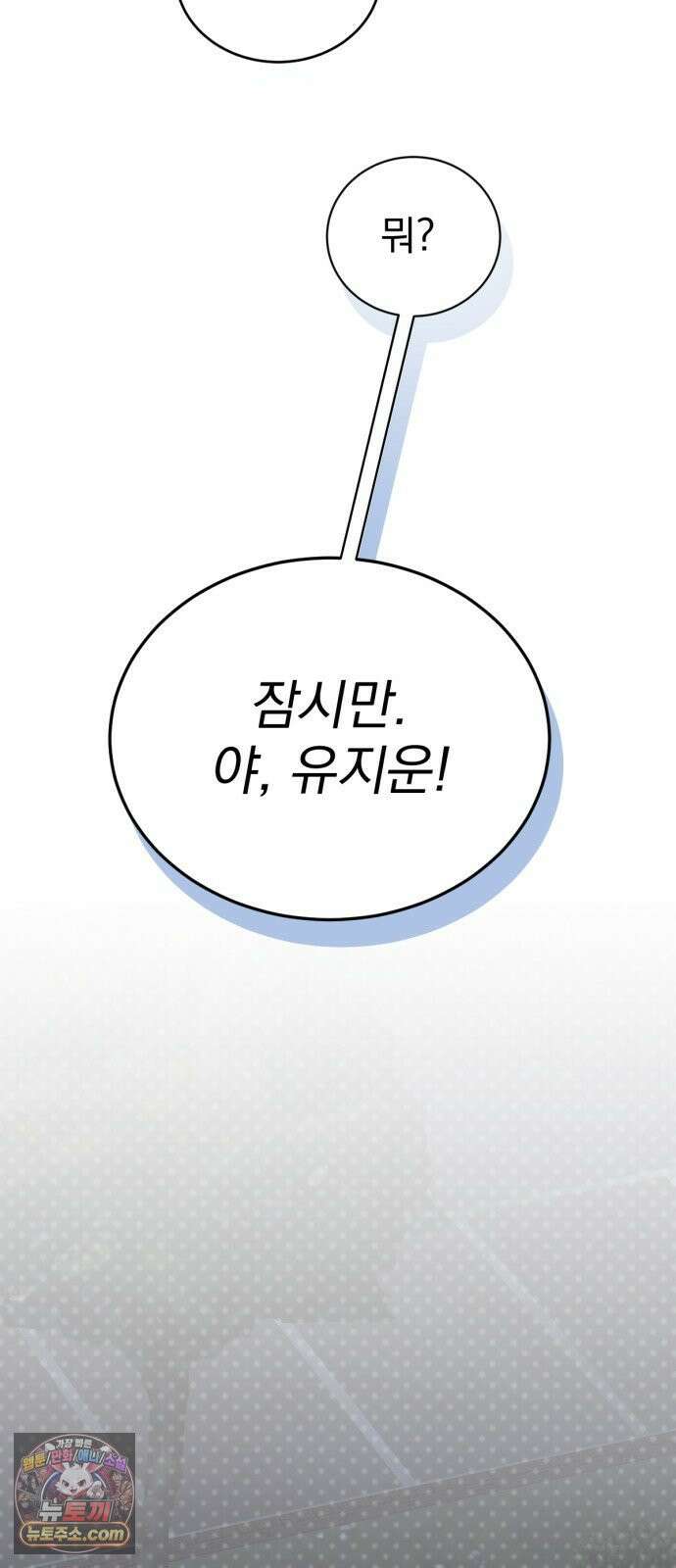 우리애 대한 09 47