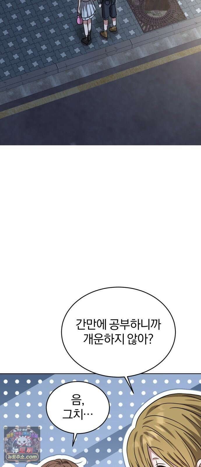 우리애 대한 09 49