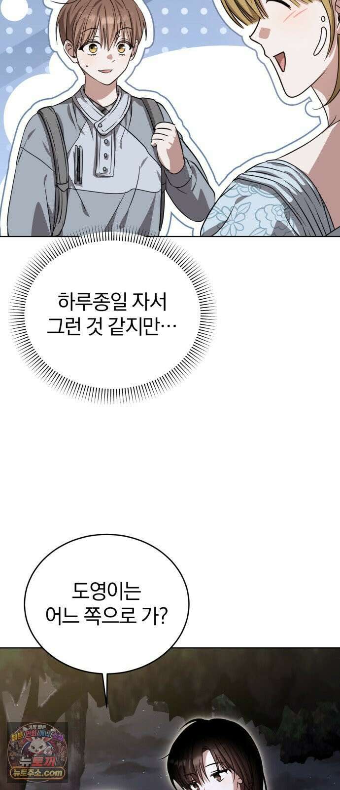 우리애 대한 09 50