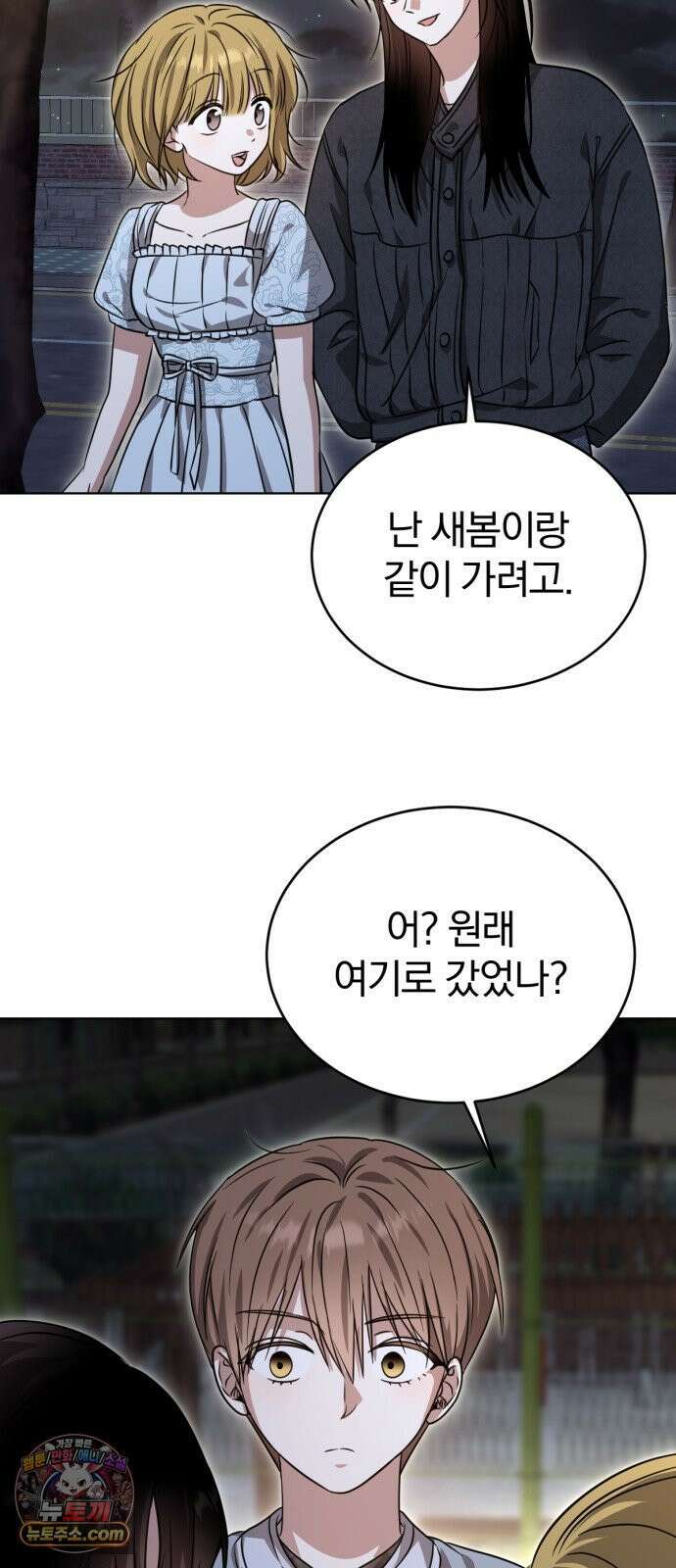 우리애 대한 09 51