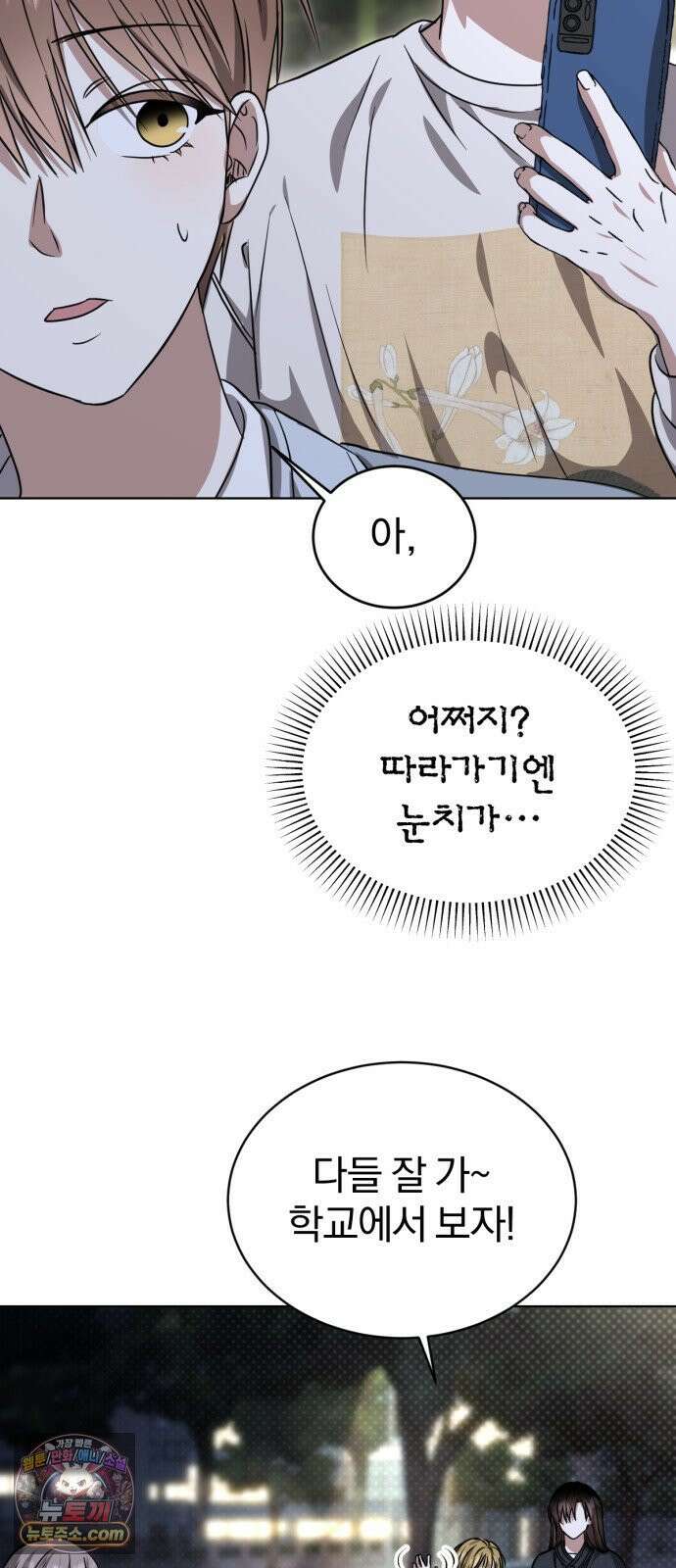 우리애 대한 09 53
