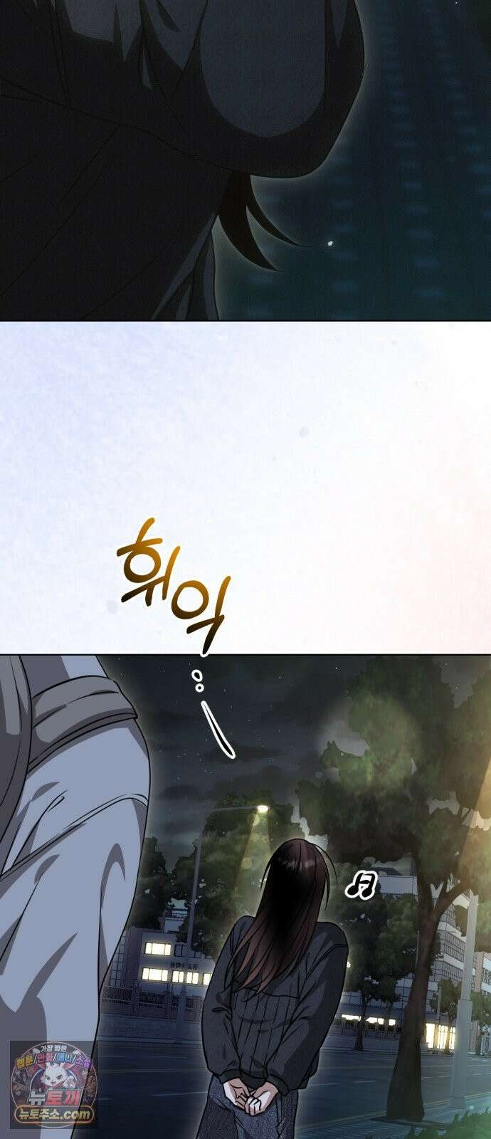 우리애 대한 09 56