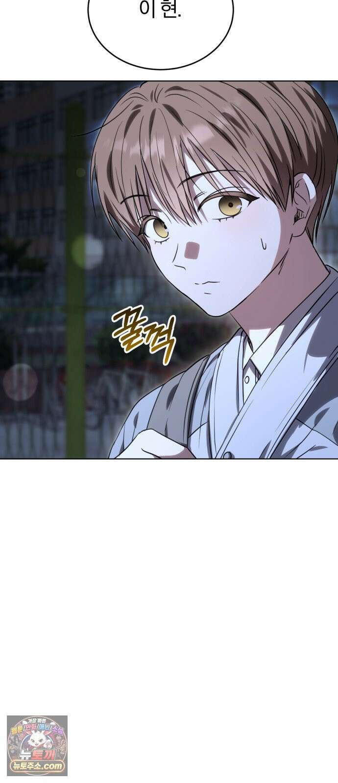 우리애 대한 09 59
