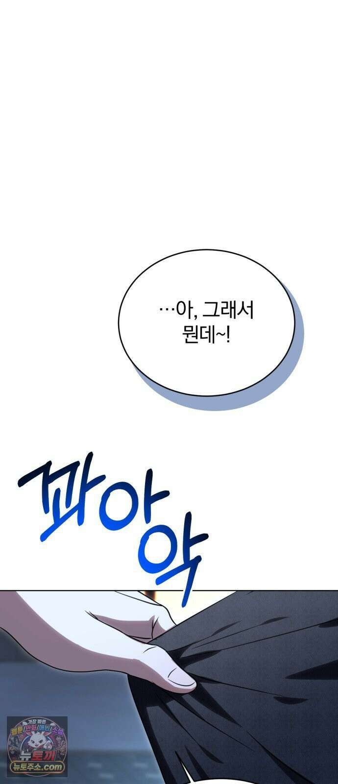 우리애 대한 09 60