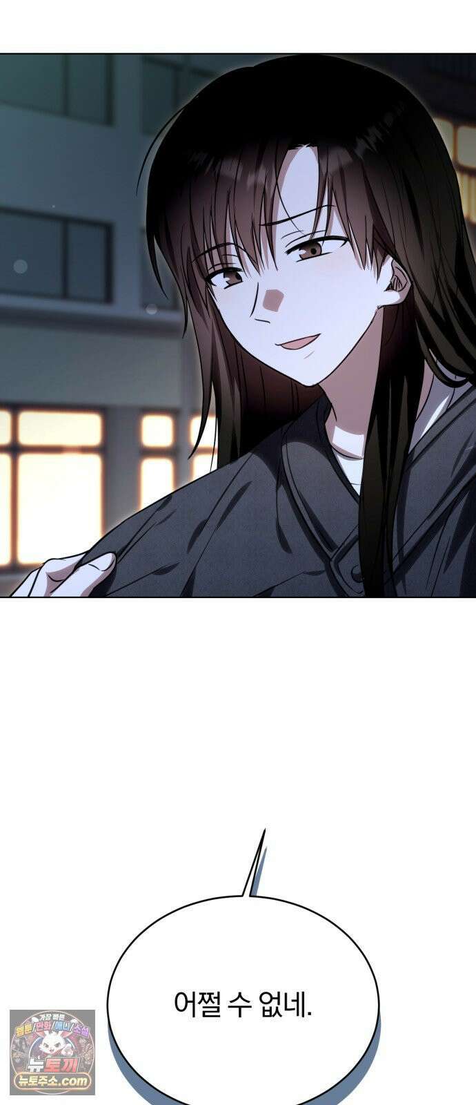 우리애 대한 09 63