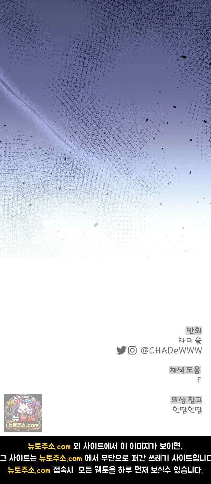 우리애 대한 09 68