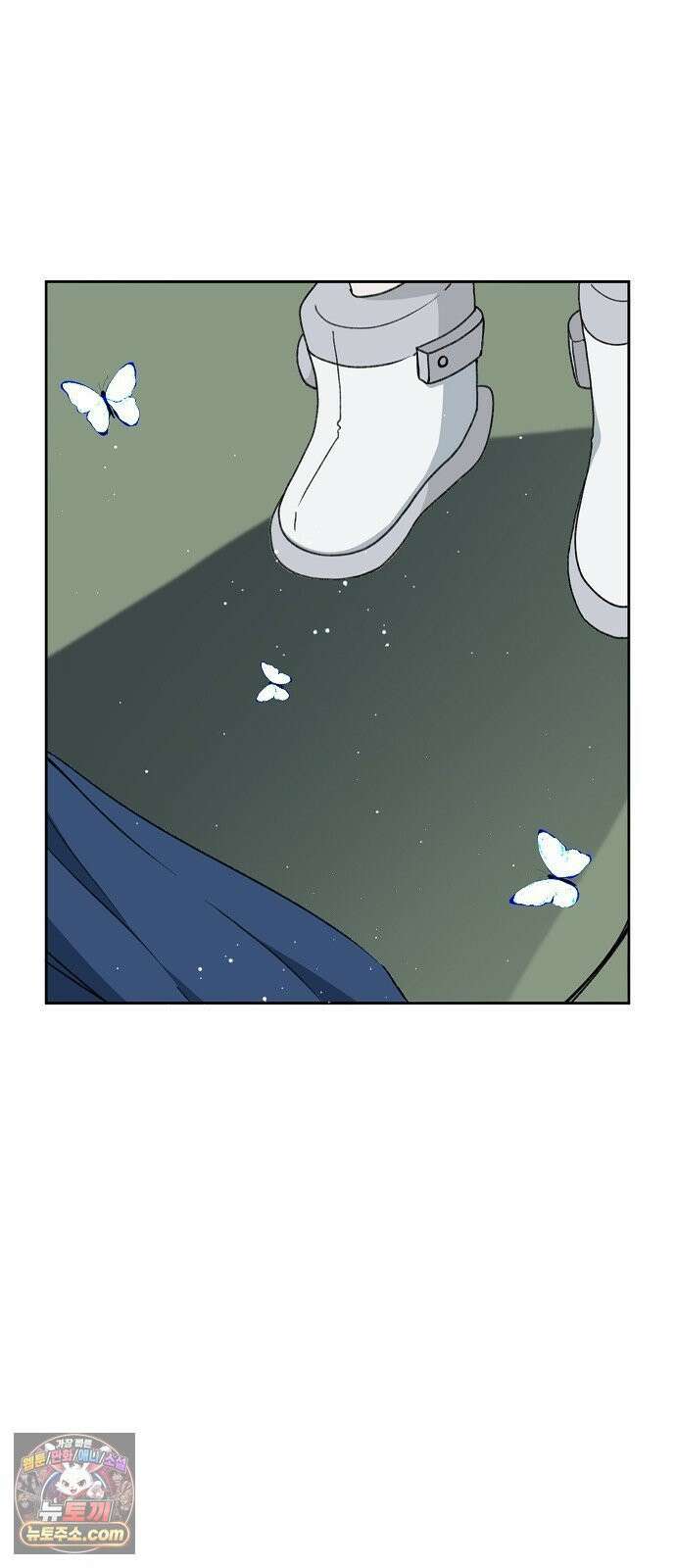도원향 9화 38