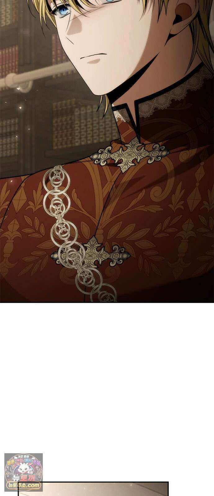 언니, 이번 생엔 내가 왕비야 197화 79