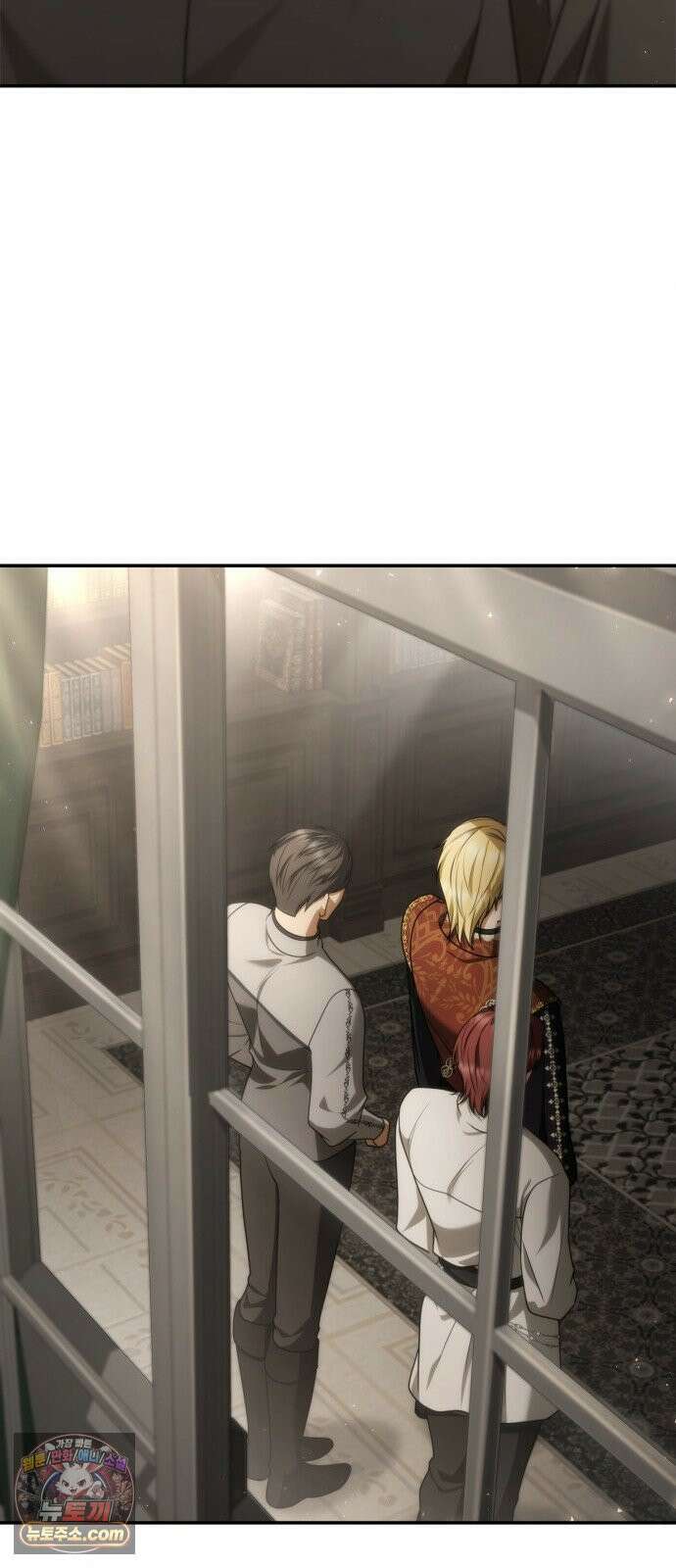 언니, 이번 생엔 내가 왕비야 197화 96