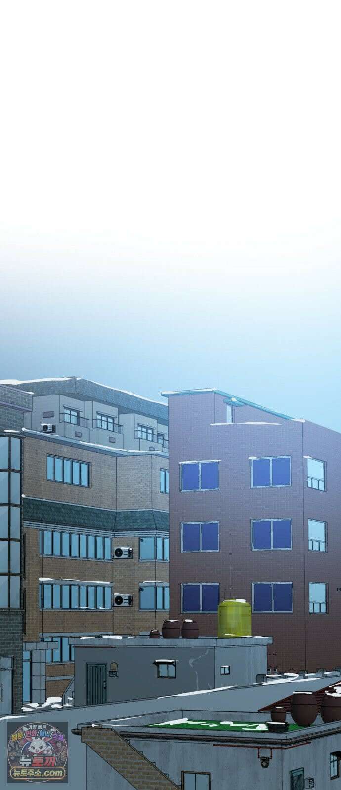 무직백수 계백순 멋진 어른 (2) 30