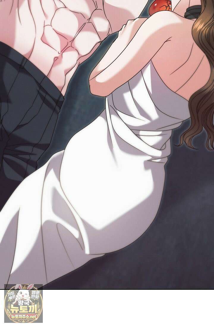내게 빌어봐(완전판) 74화 8
