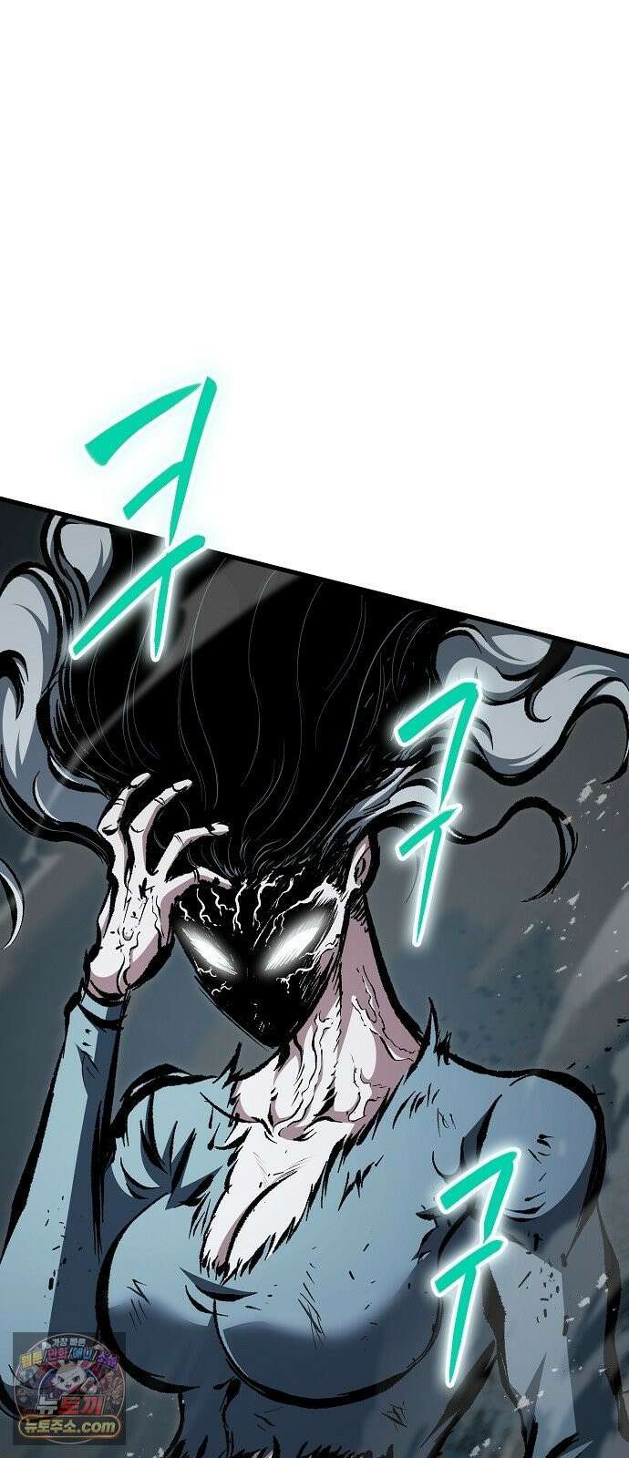 문양전 43화 : 침묵지정(沈默之情) 4
