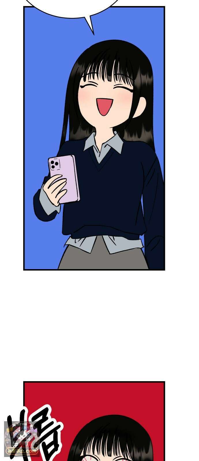 설레는 소리 36화 5