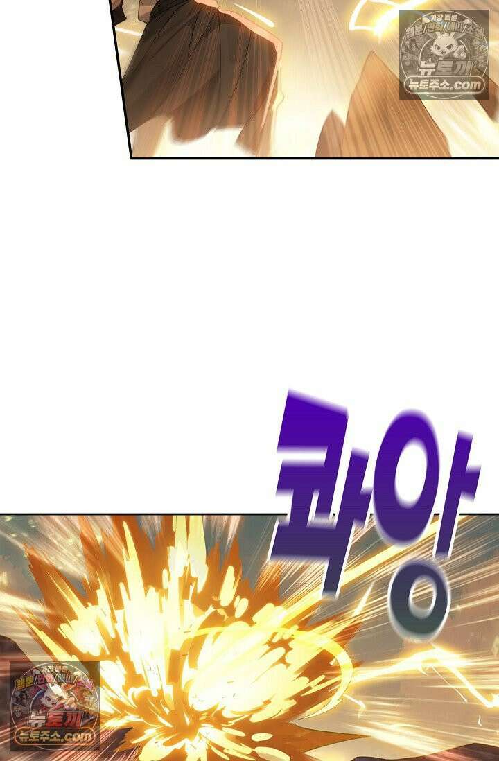 원존: 용의 비상 534화 11
