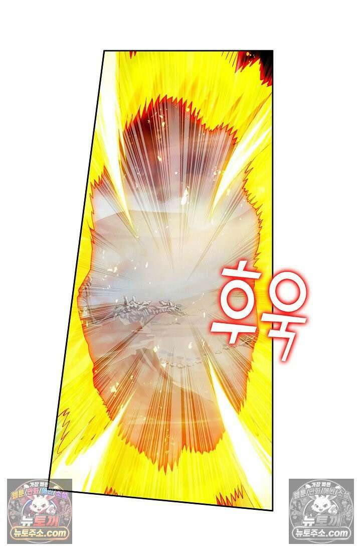 원존: 용의 비상 570화 38