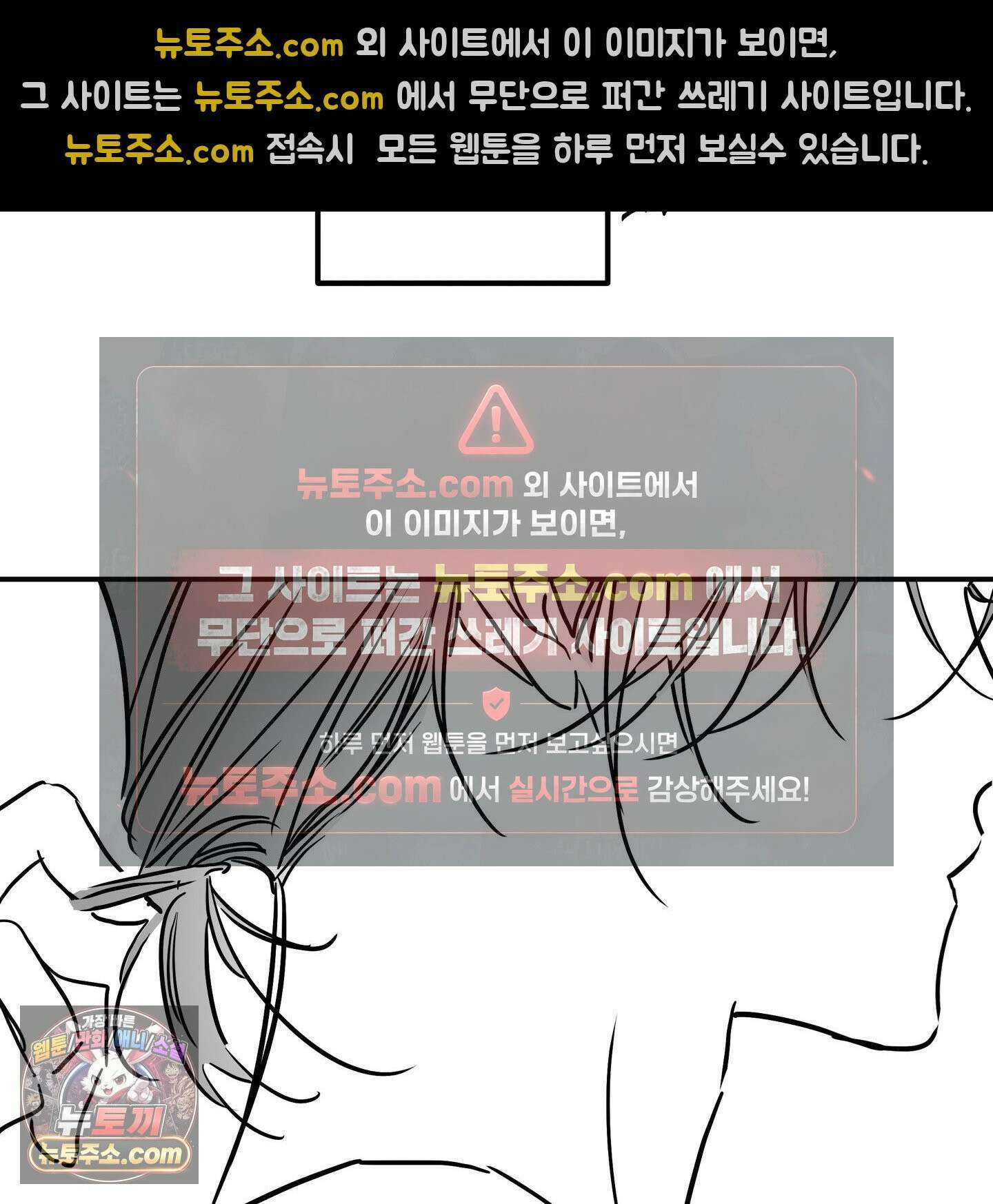 파효 시즌1 후기 20