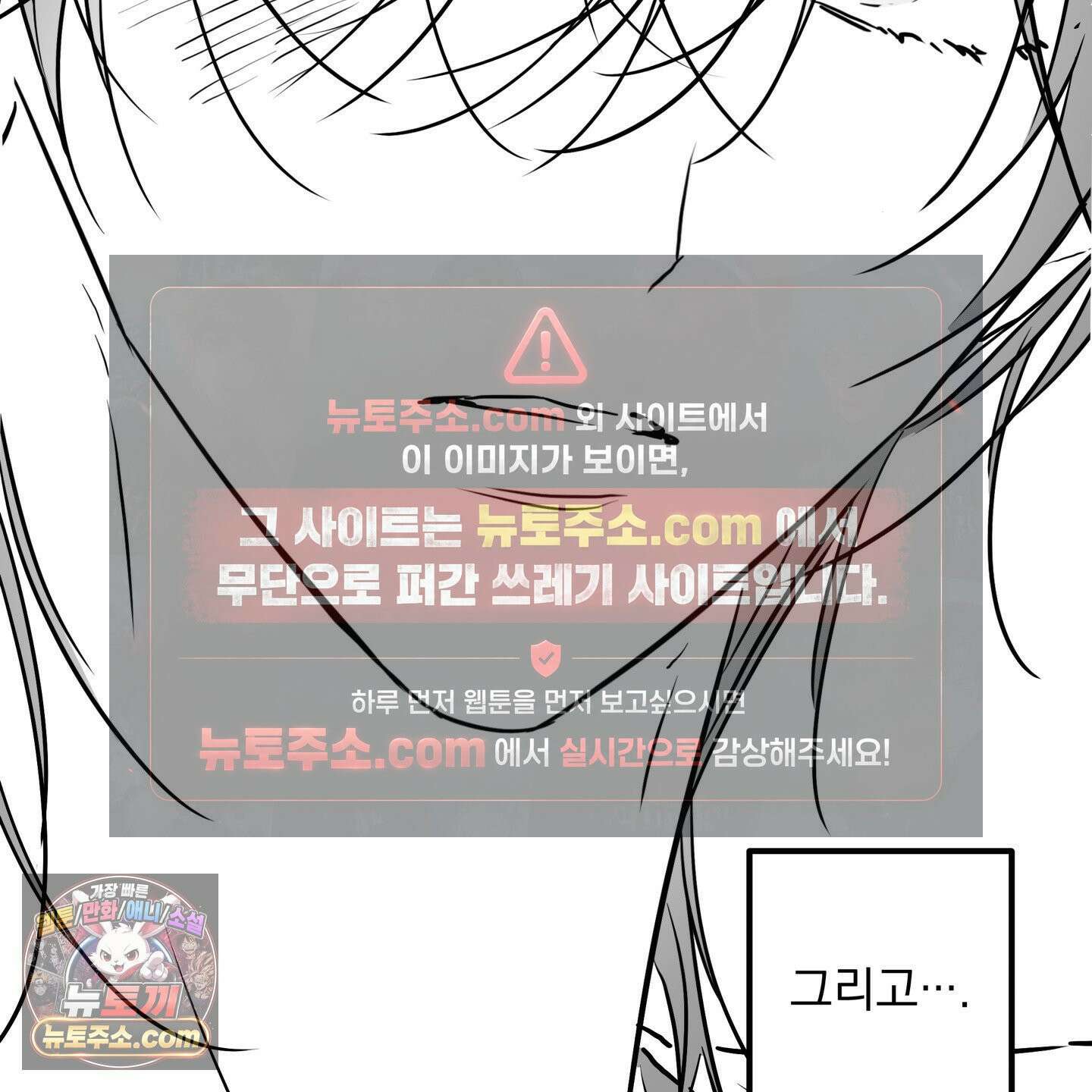 파효 시즌1 후기 24