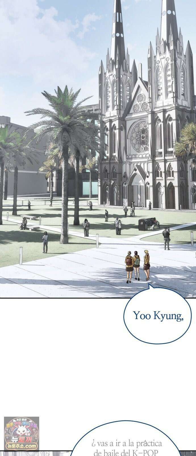 타임머신 만들기 1부 마지막화 104
