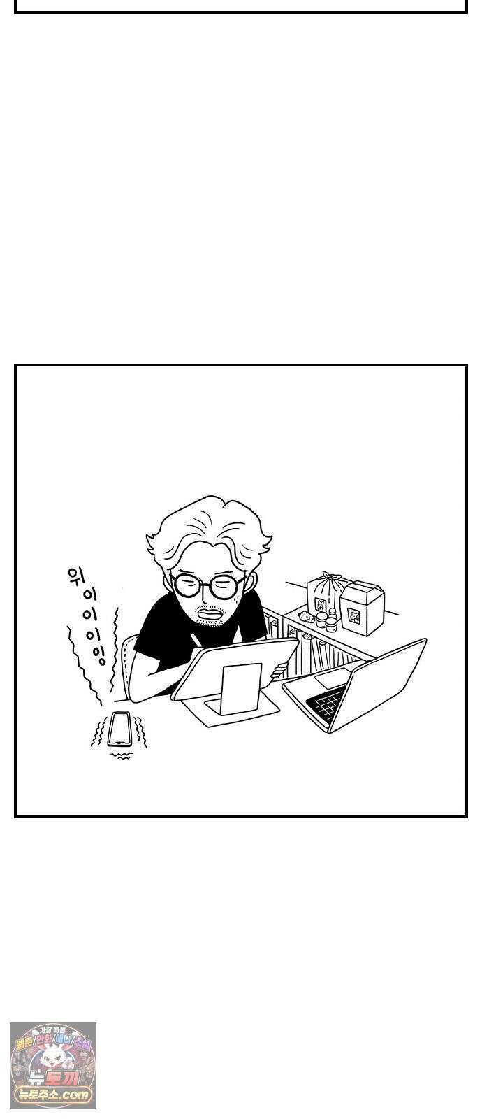 펫로스클럽 ＃38． 아지의 초이스 5