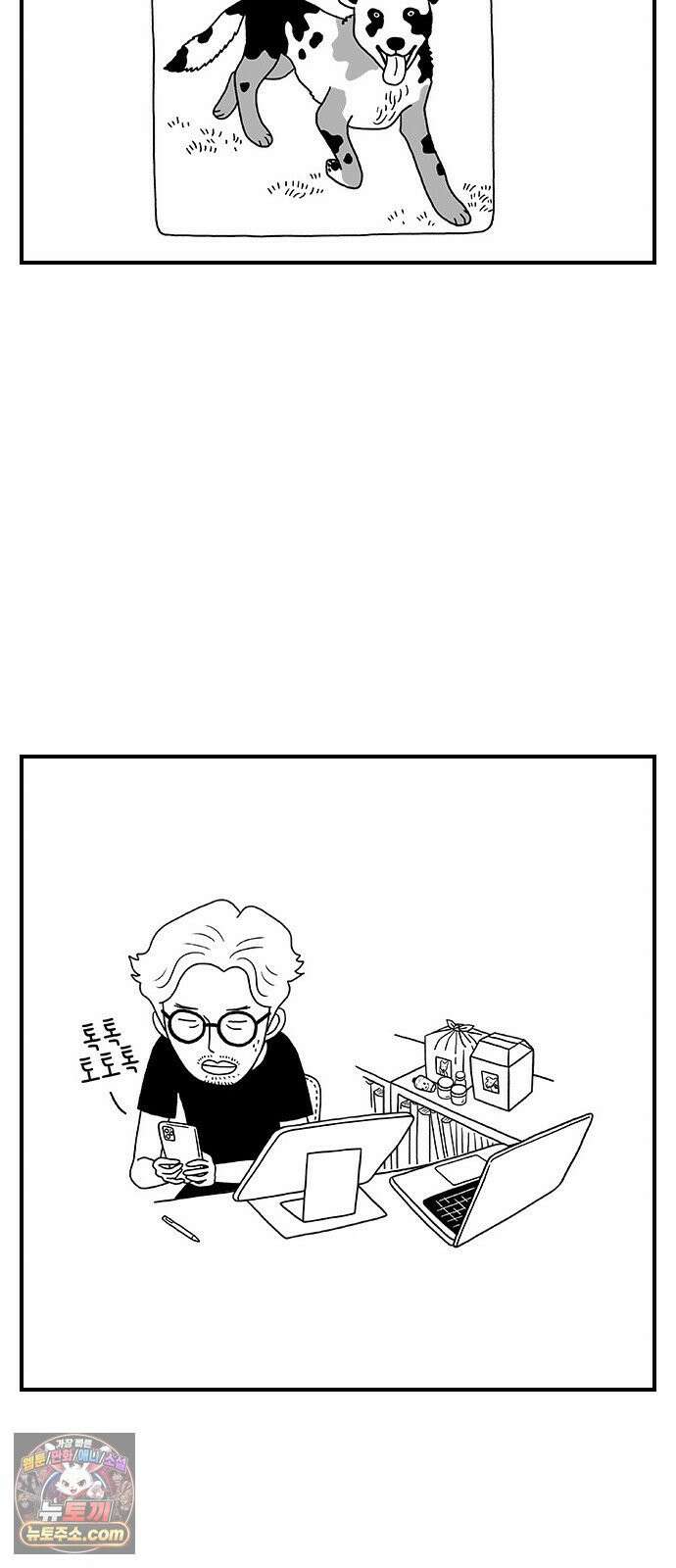펫로스클럽 ＃38． 아지의 초이스 7