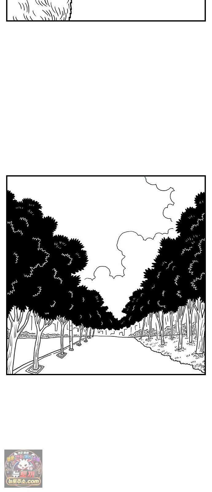 펫로스클럽 ＃38． 아지의 초이스 10