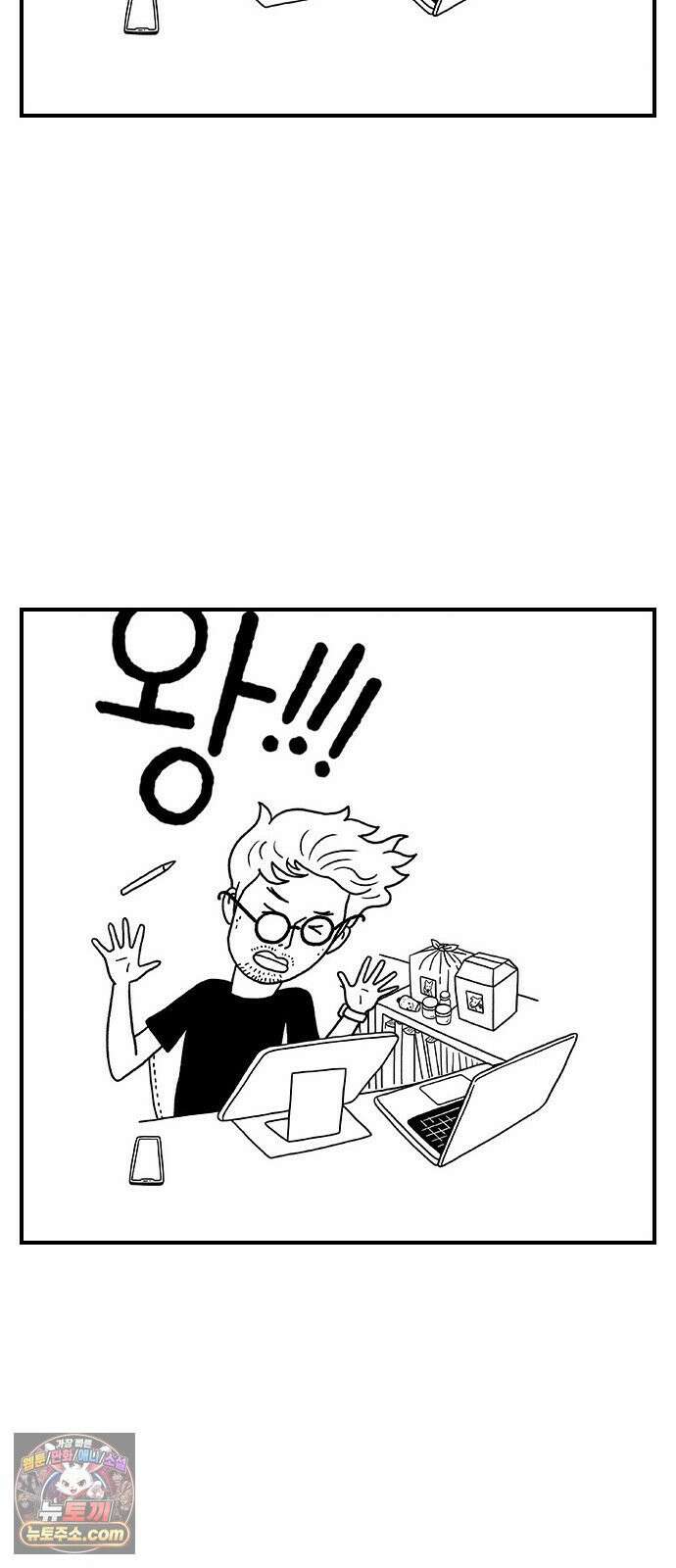 펫로스클럽 ＃38． 아지의 초이스 15