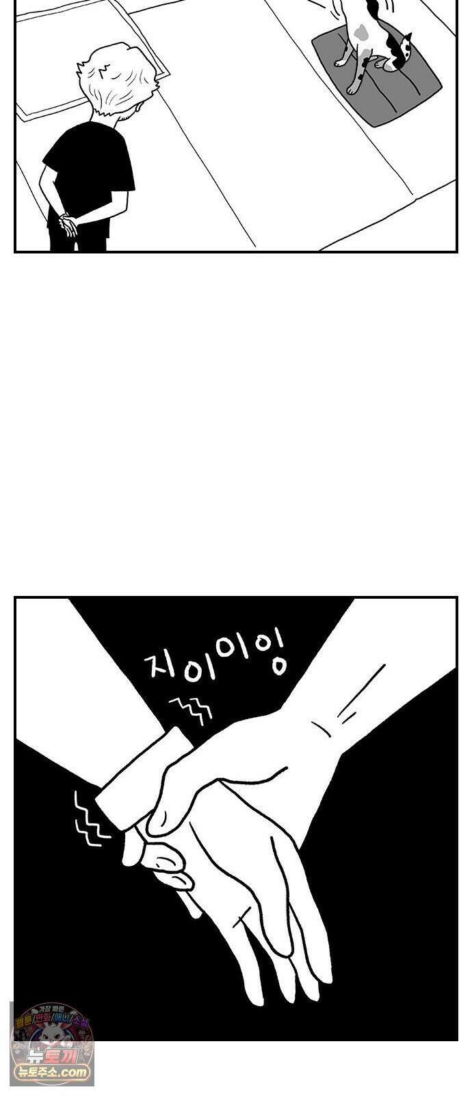 펫로스클럽 ＃38． 아지의 초이스 17