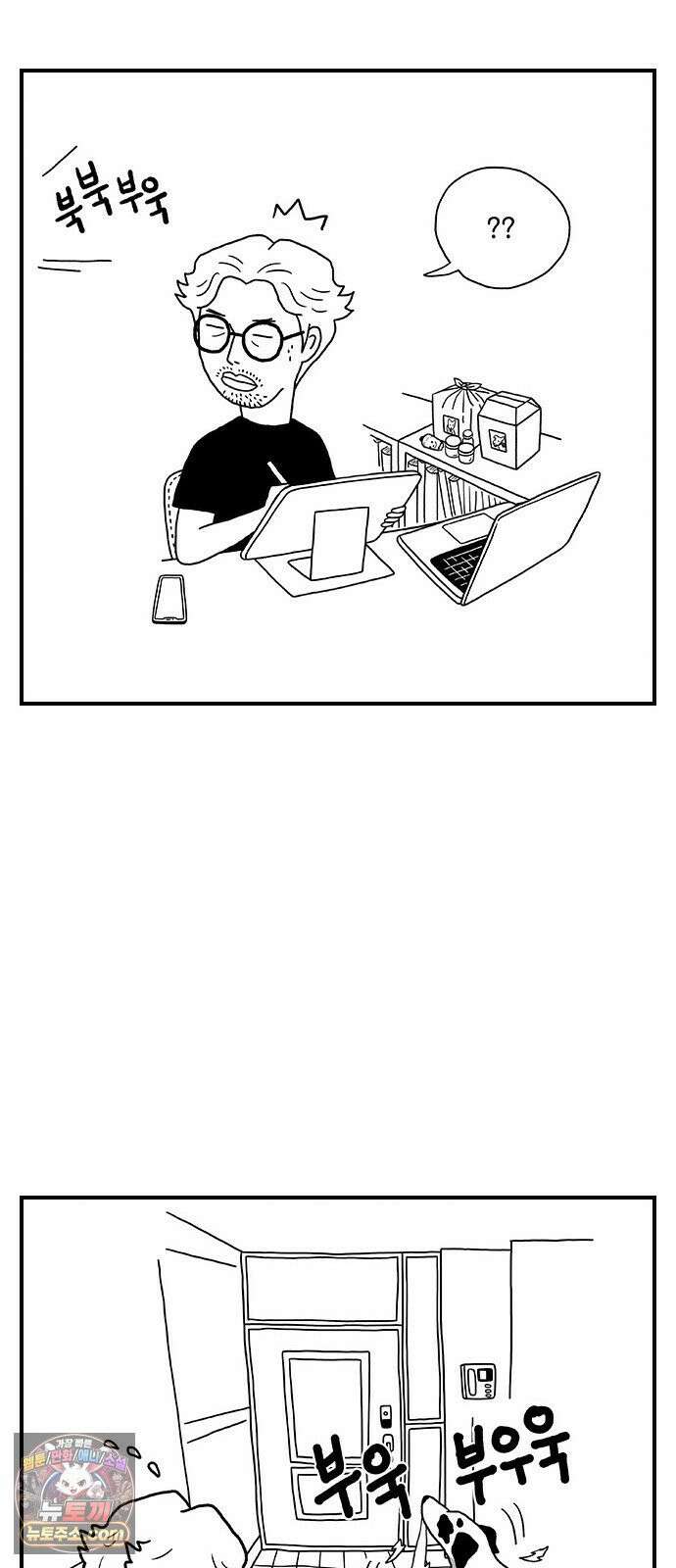 펫로스클럽 ＃38． 아지의 초이스 29