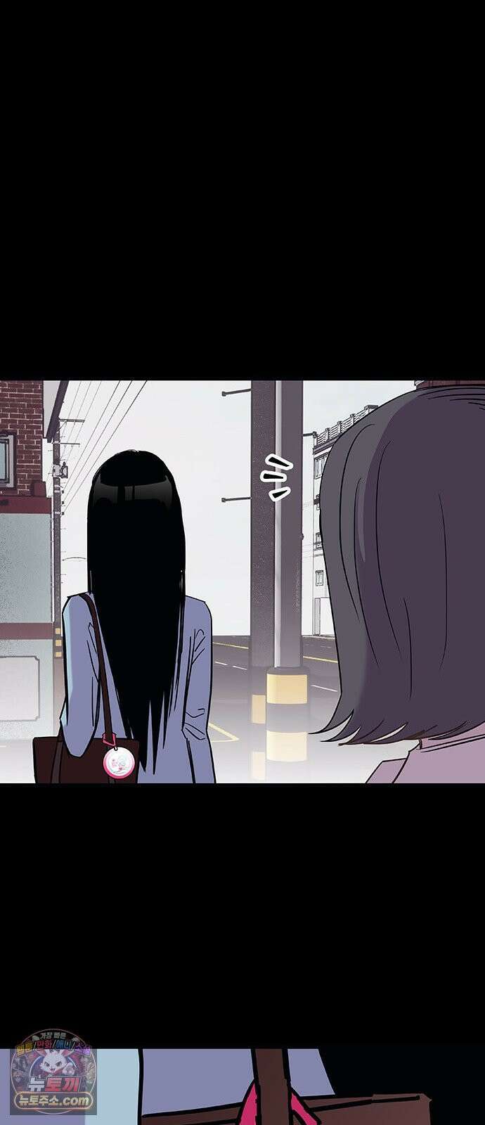 죽여주는 캐스팅 23화 10