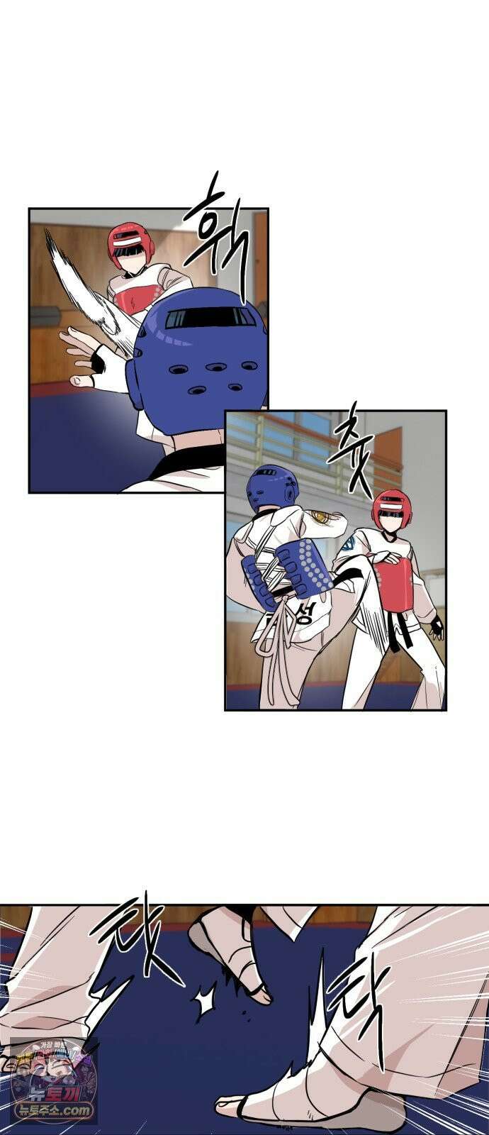 백 킥! 5화 연습경기(1) 25