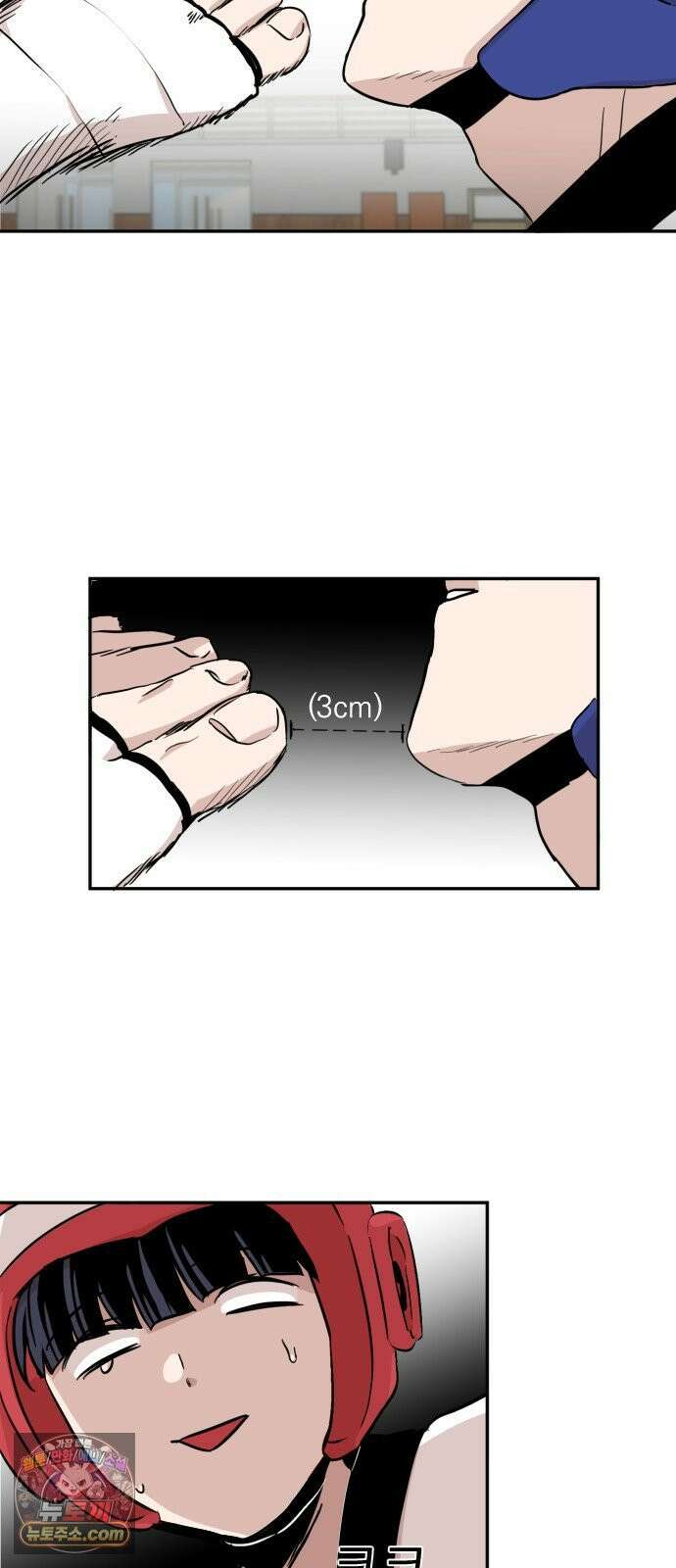 백 킥! 5화 연습경기(1) 29