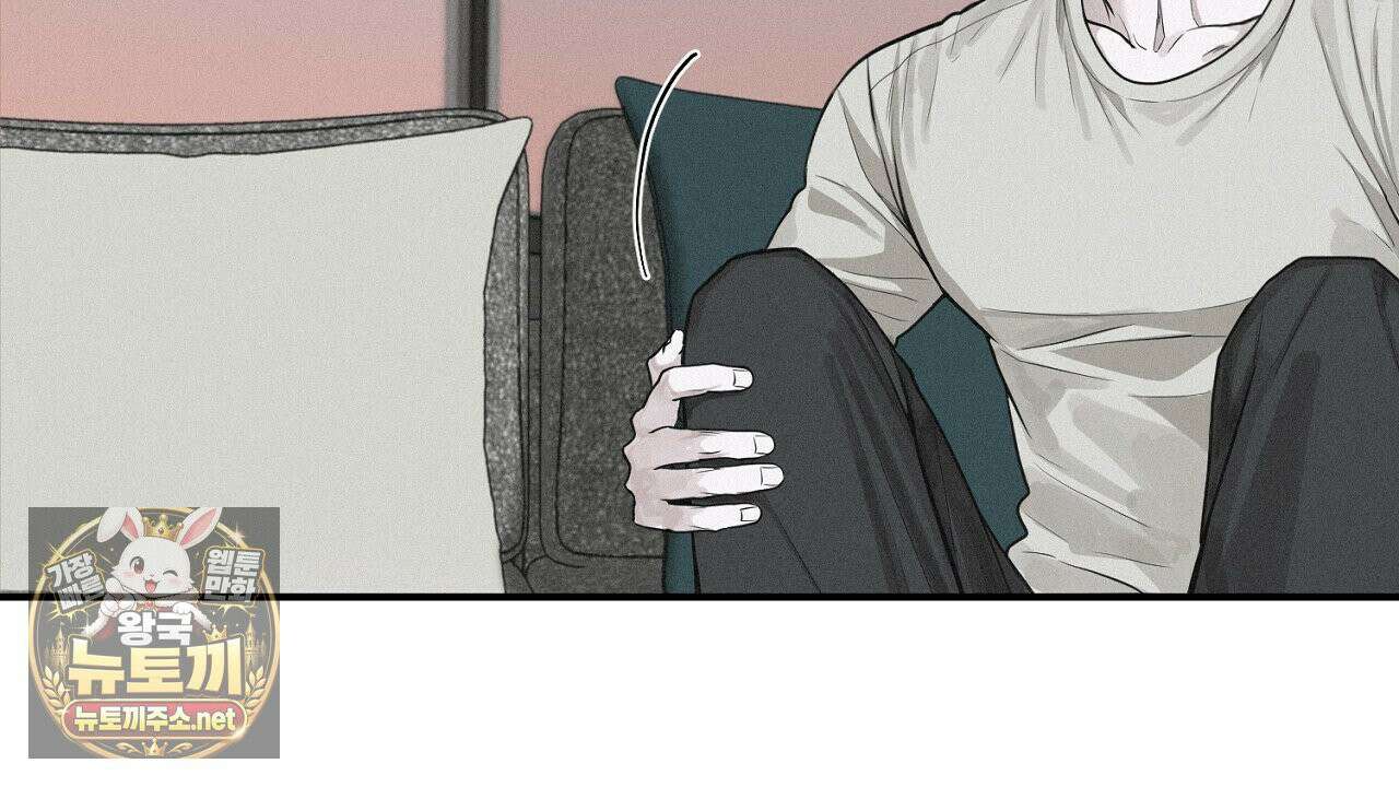 프로젝션  55화 23