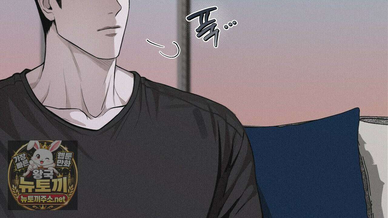프로젝션  55화 36