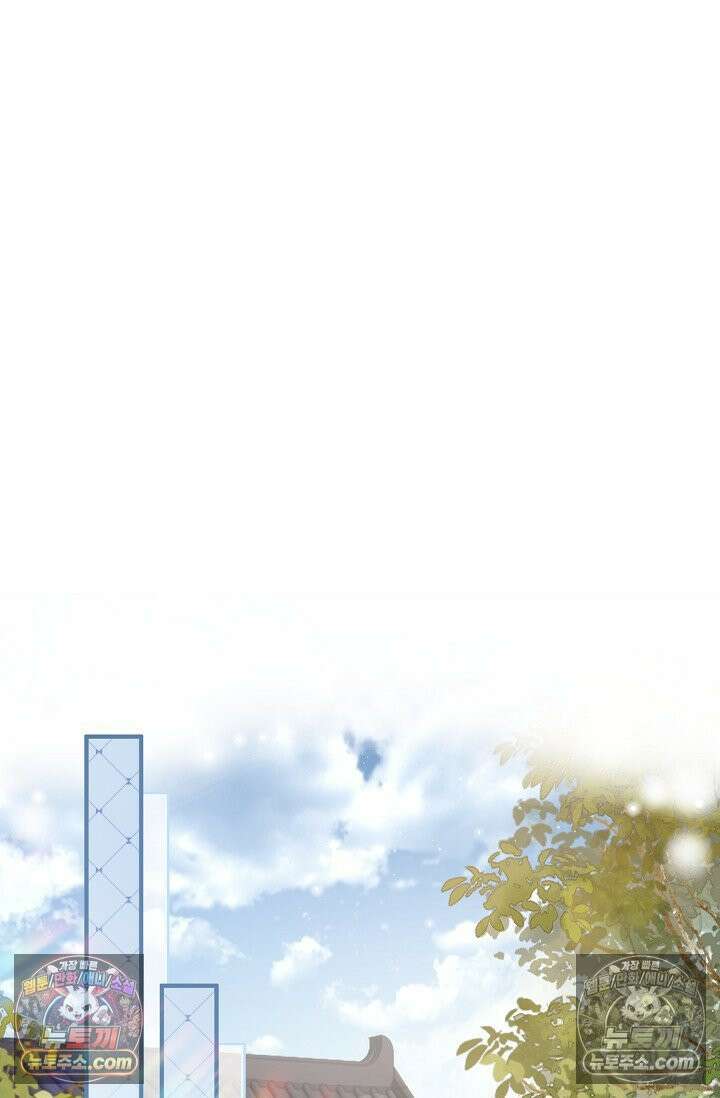폭군 아빠가 내 생각대로 움직여요 8화 30